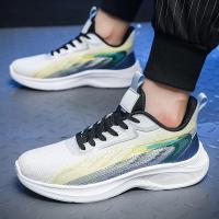 Zapatillas Deportivas para Hombres Transpirables y Cómodas Material Mixto - details 4