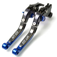 Palancas de Freno y Embrague Ajustables Plegables de CNC Resprace Extensibles para Yamaha MT-03 2015-2023 Hechas en China - details 1