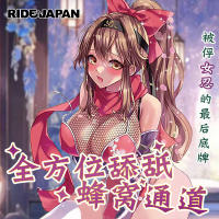 Japón Anime Wave estimulación de la Vagina Anime entrenamiento masturbación muñeca sexual masturbador para adultos juguetes sexuales Pocket Pussy Exerciser - details 1