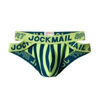 Bóxer de malla de nailon para Hombre, ropa interior transpirable, suspensorio de cintura baja, lencería Cuecas, Bikini erótico, Verano - details 21