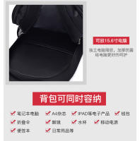 Mochila de hombre de gran capacidad Bolsas y viajes Mochilas para hombres Español - details 7