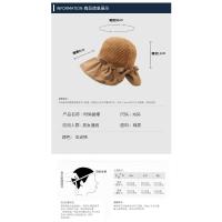 Sombrero para el sol versión coreana femenina alfabeto sombrero de cubo sombrero de paja tejido hueco grandes alerones espalda dividida tenedor sombrero para el sol playa protección solar - details 5