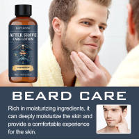 Crema refrescante para después del afeitado para hombres, afeitado facial, cuidado hidratante e iluminador - details 6