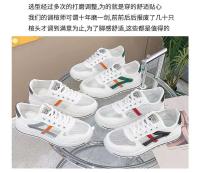 2023 Zapatillas de correr de moda para mujer - details 6