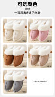 Zapatillas de algodón de piel de vellón muntjac de invierno - details 4