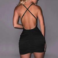 Elegante Vestido de Fiesta de Verano sin Espalda Ajuste Ajustado, Estilo Retro Real, Moda de Talla Grande 2022 - details 15