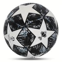 Balón De Fútbol Estándar N. ° 5, Balón De Fútbol Inflable Para Competición Y Entrenamiento En Interiores Y Exteriores, 1 unidad - details 2