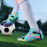 Zapatos de fútbol uñas largas de los hombres entrenamiento de juego de hierba para adultos de los niños mayores - details 14