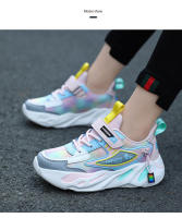 Zapatos de marca para niños, zapatillas de deporte para niñas, zapatos deportivos transpirables para niños, zapatillas de tenis cómodas informales de color rosa a la moda para uso diario - details 13