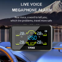 Sistema de monitoreo de neumáticos con 4 sensores externos T14-1 advertencia de temperatura ahorro de combustible Monitor de presión de neumáticos de coche TPMS Solar - details 3