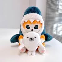 Mineup Gato Peluche, Juguete de Gato Tiburón, 20cm - details 6