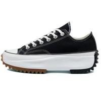 Zapatillas de deporte de suela gruesa, zapatos de lona, ​​modernos y casuales. - details 6