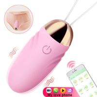 Vibrador portátil con Bluetooth para mujer, Vibrador femenino de punto G, masaje vaginal, estimulador de clítoris, Juguetes sexuales para mujeres, huevos vibratorios - details 0