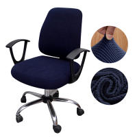 Funda para silla gruesa y sólida para ordenador de oficina, funda de asiento dividida de LICRA, funda Universal para sillón antipolvo para oficina - details 12
