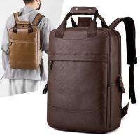 Mochila Pu para hombres, mochila para estudiantes universitarios minimalistas, bolsa de computadora para viajes de negocios, bolso de ocio de gran capacidad - details 2