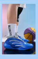 Zapatos de baloncesto modernos y versátiles unisex transpirables de verano - details 3