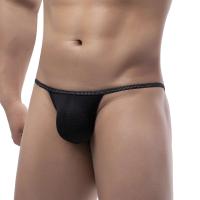 CLEVER-MENMODE Calzoncillos Mini Bragas de Hilo Ropa Interior para Hombres Malla Transparente Bikini Sexy Tiro Bajo Slips Calzoncillos Transparentes Ultrafinos - details 8