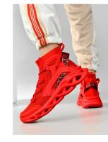 Zapatillas Deportivas de Malla Transpirable a Media Pantorrilla para Hombre - details 23