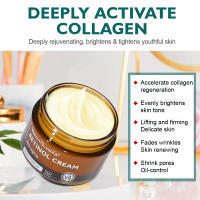 Crema Facial de Retinol 30g Reafirma la Piel, Desvanece las Líneas Finas y las Arrugas - details 2