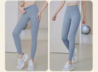 Leggings de Yoga de Cintura Alta Pantalones Deportivos Adelgazantes para Fitness y Correr - details 9