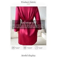 Pijamas de verano para mujer, estilo europeo y americano, delantal de gasa, albornoz sexy, vestido tejido a mano de seda helada. - details 3
