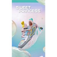 Zapatos de marca para niños, zapatillas de deporte para niñas, zapatos deportivos transpirables para niños, zapatillas de tenis cómodas informales de color rosa a la moda para uso diario - details 2