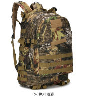 Bolsa táctica al aire libre equipo de entrenamiento mochila de Camping, mochila de viajero deportivo mochila 3D - details 8
