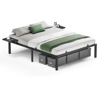 Cama Doble de Metal Estructura con Estantes de Almacenamiento Cama de Invitados - details 0