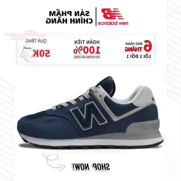 LETEN 574 Classic Navy Zapatos genuinos Hombres U0026 Mujeres Pegatinas de pared - 1