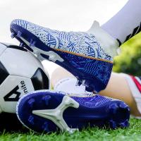Gran oferta de zapatos de fútbol para hombre, tacos deportivos de césped de gran tamaño con forro de cuero genuino para todas las estaciones, para verano, invierno, primavera y otoño - details 6