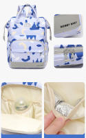 Mochila de gran capacidad para mamá, bolsa multifuncional para pañales de bebé, maternidad - details 8