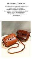 Bolso nuevo, bolso de hombro de moda para mujer, bolso pequeño y exquisito de moda, bolso de mensajero de gran capacidad de cuero para mujer - details 6