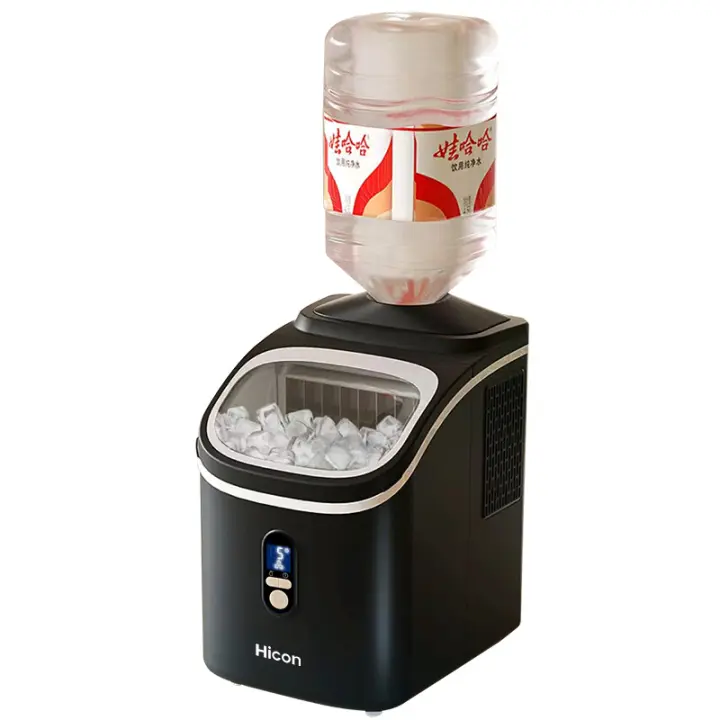 Máquina de Hielo Portátil A+++ Eficiencia Energética 30lbs/24 Horas, Tanque de Agua Externo Superior, Autolimpieza, 16 Cubos de Hielo/13 Minutos, Cuchara de Hielo - 1
