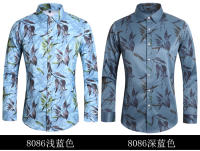 Camisa de Moda de Otoño Impresión Digital Casual Camisa de Negocios de Manga Larga - details 1