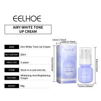 Crema iluminadora para pecas, crema hidratante Facial que mejora la piel opaca, eliminador de vitamina C, crema Facial nutritiva para cloasma, 30ml - details 4