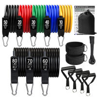 Juego de bandas de resistencia para ejercicios físicos, tubos elásticos, cuerda de tracción, banda de Yoga, equipo de entrenamiento para gimnasio en casa, 360 libras - details 0