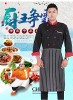 Delantal de Chef especial para hombre, ropa de cocina para hotel, restaurante, parte trasera, media longitud, corto, limpieza del hogar - details 13