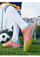 Hombres y mujeres tf uñas rotas competencia AG uñas largas uñas cortas hierba artificial zapatos de fútbol - details 13