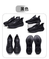 nable Deportes transpirables para hombres y mujeres, correr ligero con suela suave, zapatos casuales simples de color sólido - details 9