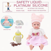 Muñeca de Bebé Renacida de Silicona 100% Realista IVITA 6.49 pulgadas, 123g - details 6