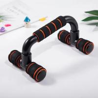 Soporte de Push Up Antideslizante para Fitness en Casa Barra de Entrenamiento de Músculos de Pecho y Brazos para Equipo de Bodybuilding Portátil - details 7