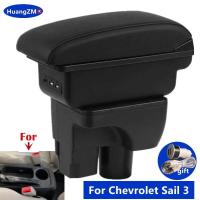 Adecuado 3 adecuado para reposabrazos Chevrolet SAIL III, accesorios de iluminación CA, piezas de modificación especiales, accesorios para automóviles - details 0