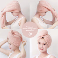 2 toallas para el cabello de secado rápido súper absorbentes - details 6