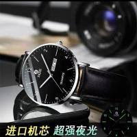 Reloj de cuarzo no mecánico con cielo estrellado de moda con calendario dual resistente al agua para hombre nuevo modelo luminoso - details 18