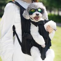 Bolsa frontal creativa para perros y mascotas, mochila de tela de nailon impermeable para mascotas, bolsa de transporte de malla transpirable duradera para gatos, pequeña - details 12