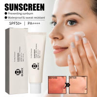 Protector Solar SPF50 +, bloqueador Solar probiótico de arroz coreano, crema blanqueadora de piel, bloqueador Solar Anti UV, suero hidratante suave Facial, 50ml - details 0