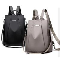 Nueva moda, gran capacidad, nailon desmontable, Color sólido, ligero, impermeable, correa para el hombro, mochila multifuncional para mujer - details 4