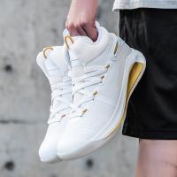 Zapatillas de baloncesto para hombres y mujeres, zapatos deportivos antideslizantes para exteriores - details 4