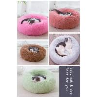 Cama de Mascotas de Peluche XXL Diseño de Donut para Perros y Gatos Ideal para Perros y Gatos Grandes Almohada Calmante para Mascotas - details 7