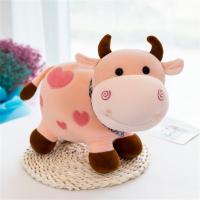 Muñeco de peluche de animales de algodón para niñas, juguete de vaca suave de dibujos animados, decoración del hogar, Kawaii - details 2